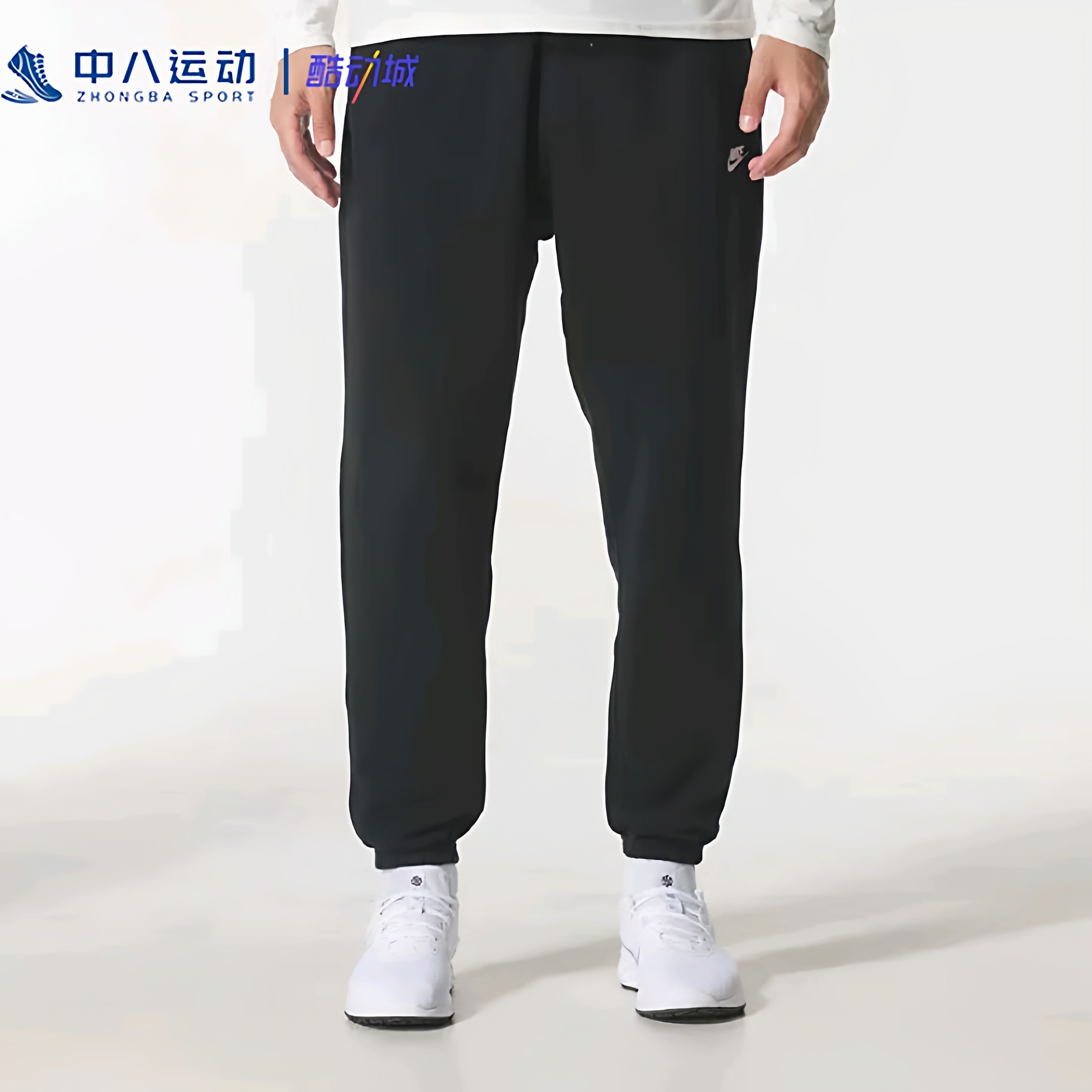 XL码Nike耐克男子纯色简约百搭运动休闲长裤FN3809-010