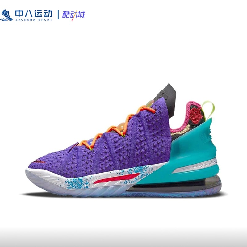 Nike耐克LeBron18詹姆斯18Zoom气垫缓震耐磨实战篮球鞋DM2814-500 运动鞋new 篮球鞋 原图主图