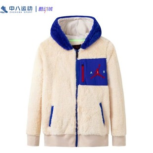 219 Nike耐克 DQ8875 童装 258 仿羊羔绒连帽保暖舒适休闲夹克外套
