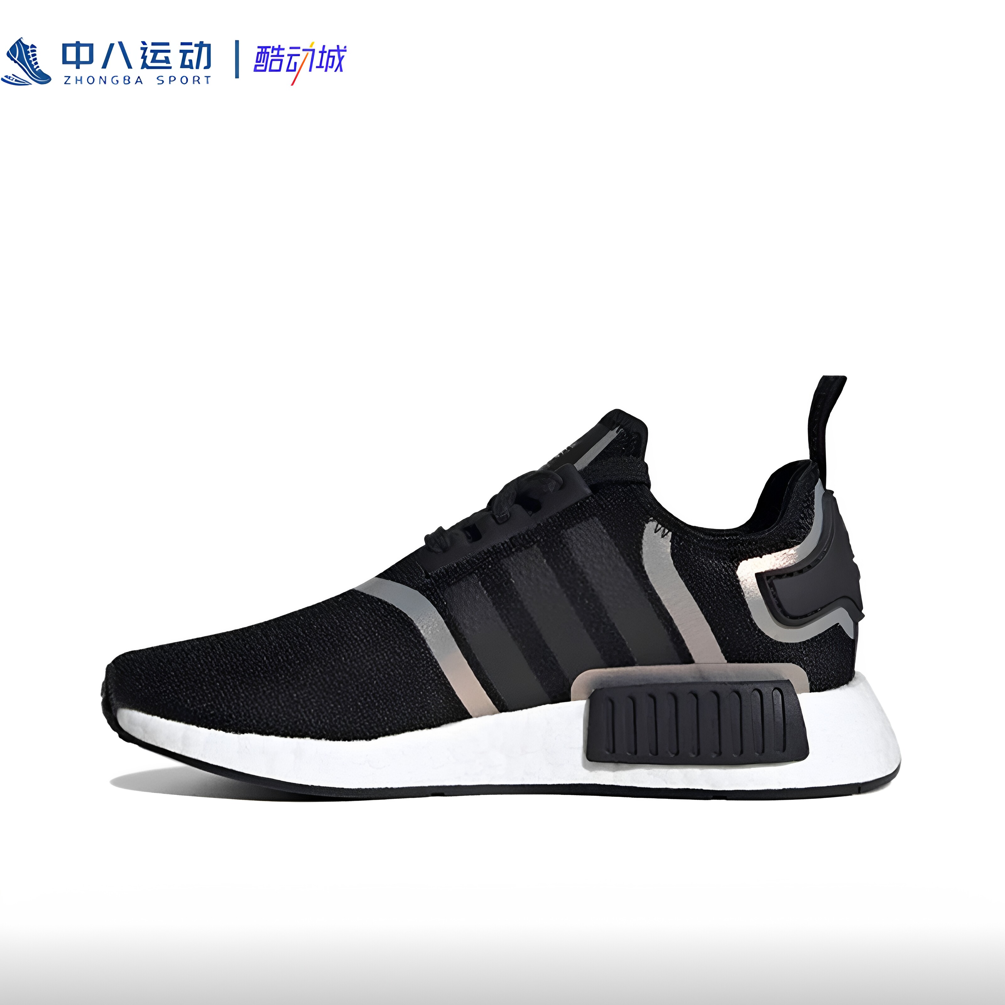 Adidas阿迪达斯Originals NMD女子耐磨舒适时尚爽利运动鞋FV1798
