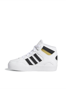 Adidas/阿迪达斯儿童中帮潮流百搭舒适透气防滑耐磨小白鞋FV5740