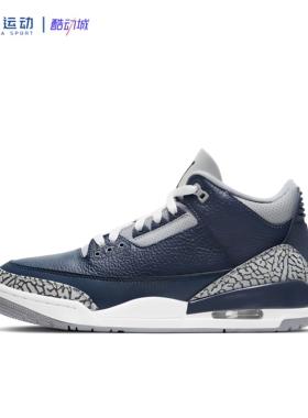 NIKE耐克Jordan 3 AJ3 爆裂纹男子时尚百搭耐磨篮球鞋CT8532-401