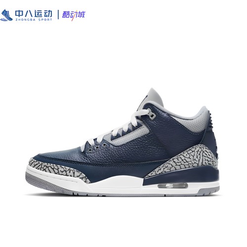 NIKE耐克Jordan 3 AJ3 爆裂纹男子时尚百搭耐磨篮球鞋CT8532-401