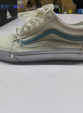 VANS/万斯女轻便舒适透气防滑耐磨休闲运动低帮板鞋VNOA38G1VRB