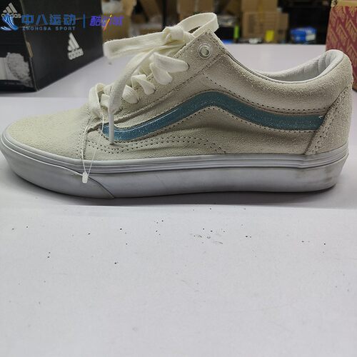 【38码】VANS万斯防滑耐磨时尚百搭潮流舒适轻盈板鞋VNOA38G1VRB