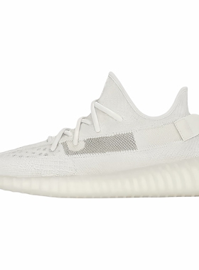 Adidas阿迪达斯Yeezy Boost 350白冰淇淋2.0低帮运动休闲鞋HQ6316