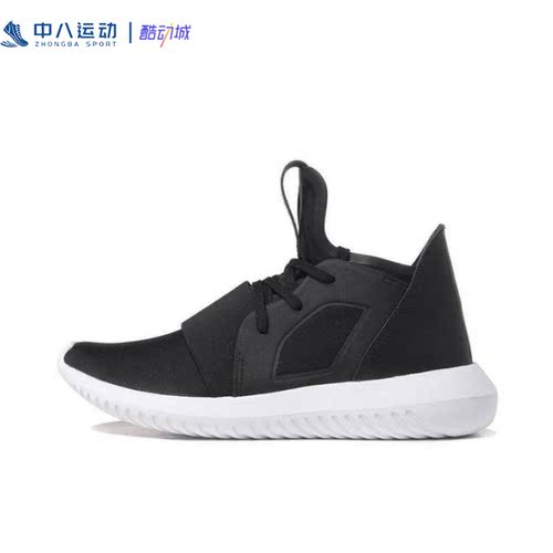 【36码】Adidas阿迪达斯男女瑕疵小众解构软底韩系运动风跑鞋板鞋