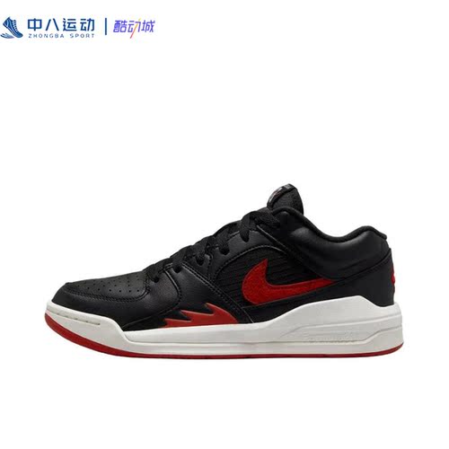 【36.5码】Nike耐克Jordan Stadium女款减震耐磨休闲鞋FB2269-001