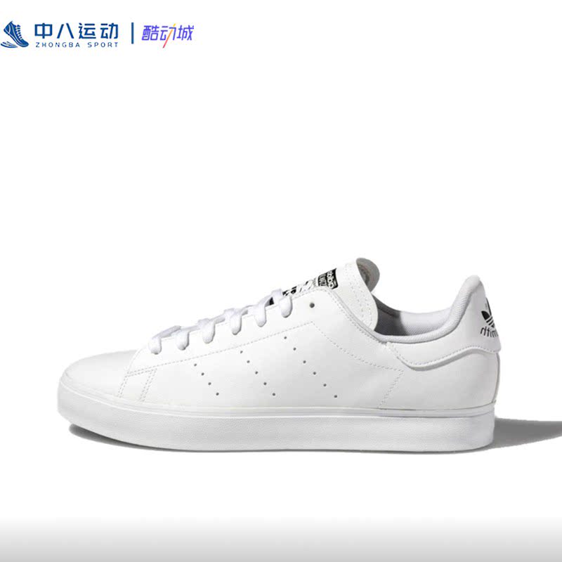 ADIDAS阿迪达斯Originals简约经典透气舒适耐磨休闲板鞋B25250