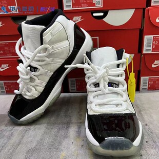 378038 100 Jordan实拍大童防滑百搭缓震运动篮球童鞋 Nike耐克Air