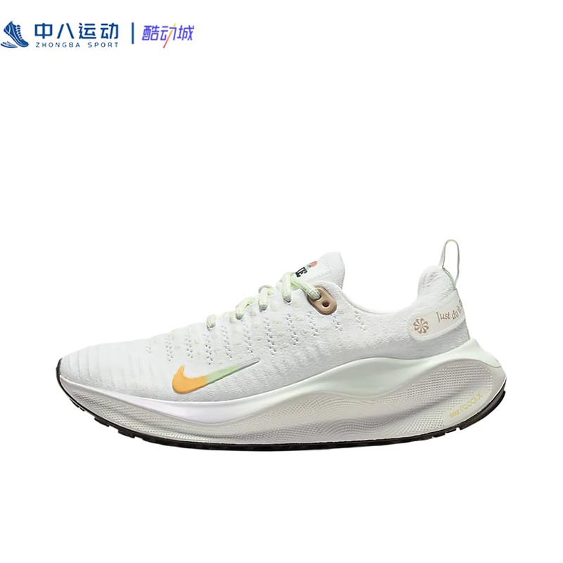 Nike耐克React Infinity公路缓震防滑耐磨织物训练跑鞋HF5730-191