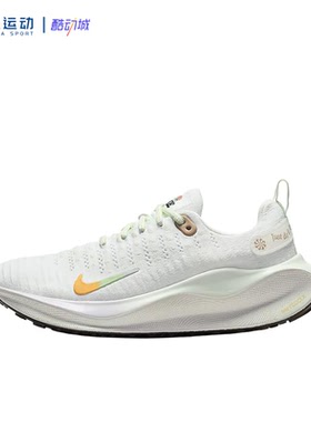 Nike耐克React Infinity公路缓震防滑耐磨织物训练跑鞋HF5730-191