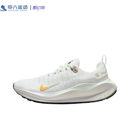 Nike耐克React Infinity公路缓震防滑耐磨织物训练跑鞋HF5730-191