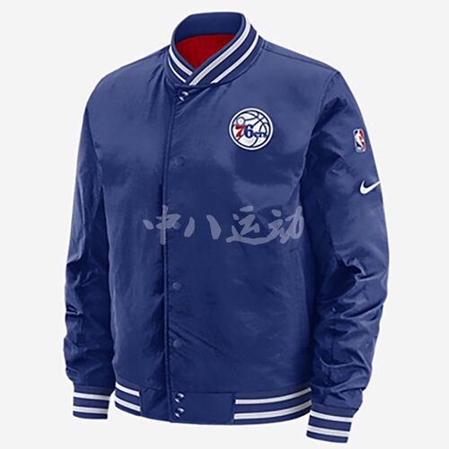 Nike耐克NBA费城76人队双面穿篮球运动保暖夹克棉衣 AV6597-495