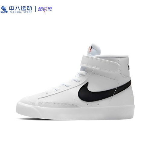 【27.5码】NIKE耐克儿童休闲减震耐磨透气轻便舒适板鞋DA4087-100
