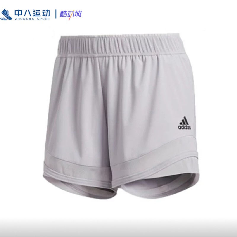 Adidas阿迪达斯女子夏季舒适透气速干运动训练基础五分短裤FT7007-封面