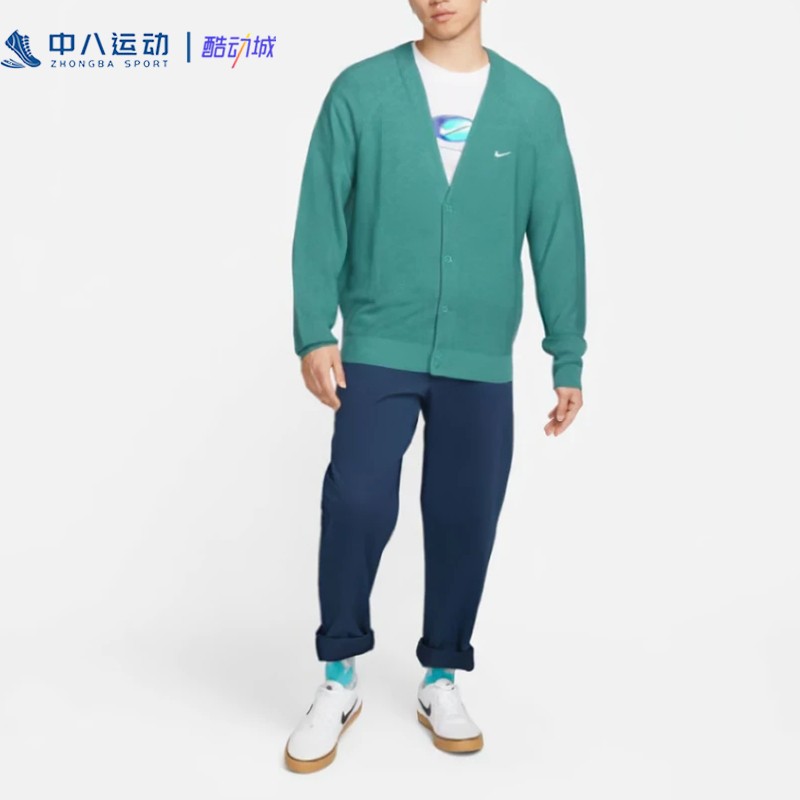 Nike耐克男女春秋舒适羊毛V领运动休闲针织夹克外套DQ6307-379