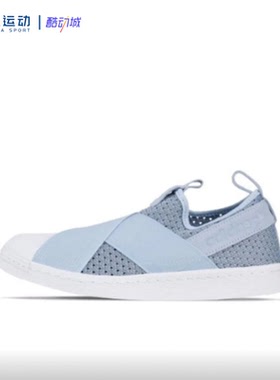 ADIDAS阿迪达斯Slip百搭经典轻盈耐磨防滑透气时尚休闲板鞋BB2121