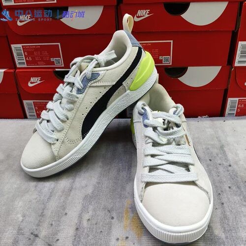 41码Puma彪马Suede Bloc实拍复古经典透气减震休闲板鞋381183-01