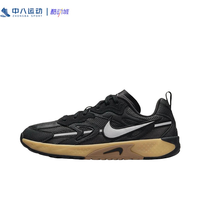 Nike耐克Jam防滑耐穿舒适缓震回弹时尚潮流运动休闲鞋FN0314-002