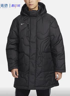Nike耐克 冬季男子保暖厚棉服足球运动棉衣外套FB6337-010