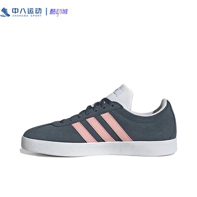 ADIDAS休闲健步阿迪达斯鞋运动鞋