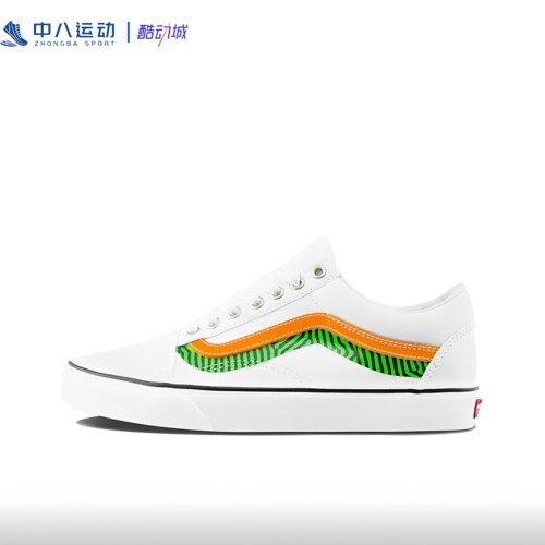 VANS万斯 Old Skool 轻便防滑复古舒适经典低帮板鞋VN0A3WKT4S4