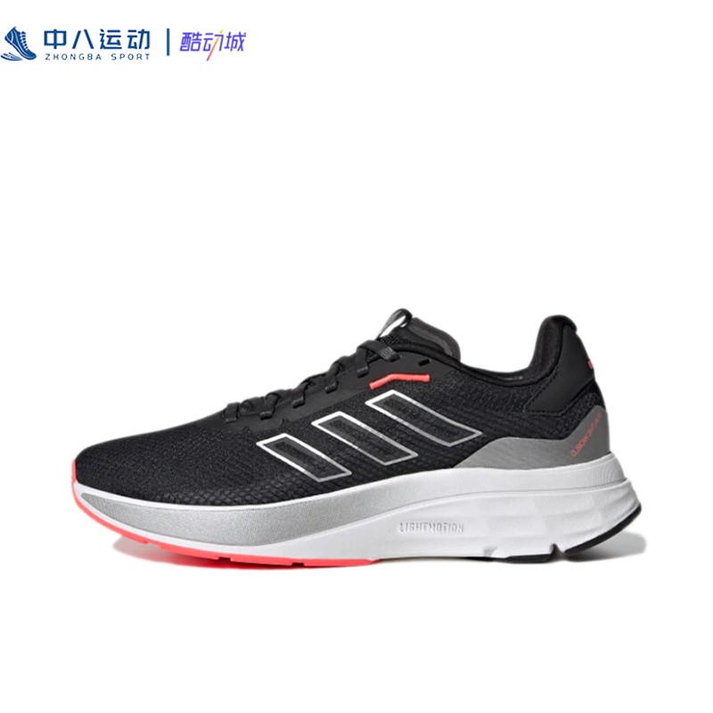 ADIDAS/阿迪达斯休闲健步运动鞋