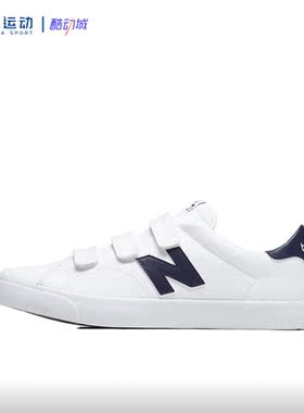 New Balance新百伦男女同款低帮魔术贴轻便防滑休闲板鞋AM210VWB