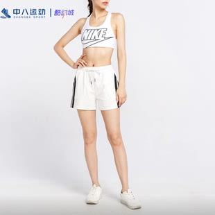 NIKE耐克Swoosh舒适健身紧身中强度支撑一片式衬垫内衣BV3644-100