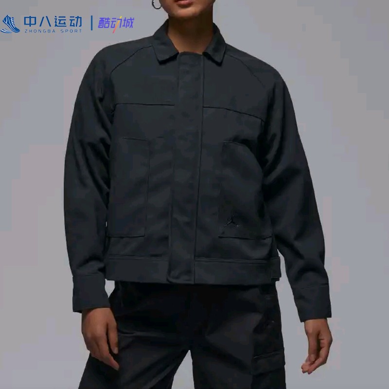 Nike耐克Jordan Brand美拉德机能风梭织翻领工装夹克FN5351-045