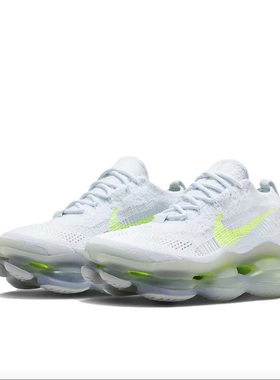 38码Nike耐克Air Max Scorpion复古减震耐磨休闲鞋DJ4702-400