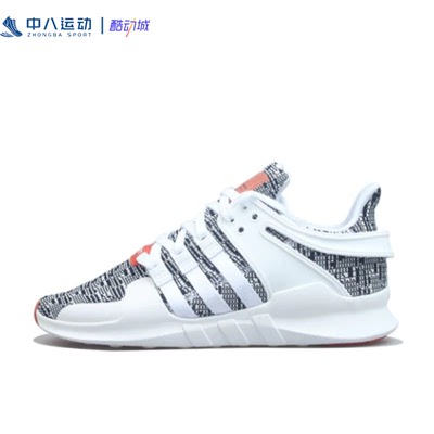 ADIDAS阿迪达斯Suppor男女透气轻便时尚防滑耐磨运动休闲鞋CQ0723