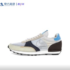 NIKE Daybreak - TYPE 男子运动复古阿甘鞋休闲华夫鞋 CJ1156-101