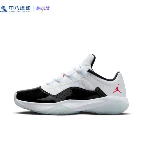 36码Nike耐克女子低帮减震防滑潮流百搭运动轻便休闲鞋DV2629-106