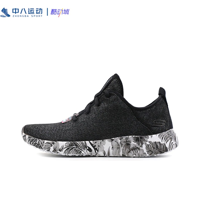 Skechers斯凯奇女子经典健步休闲舒适耐磨防滑运动鞋12389-BKW