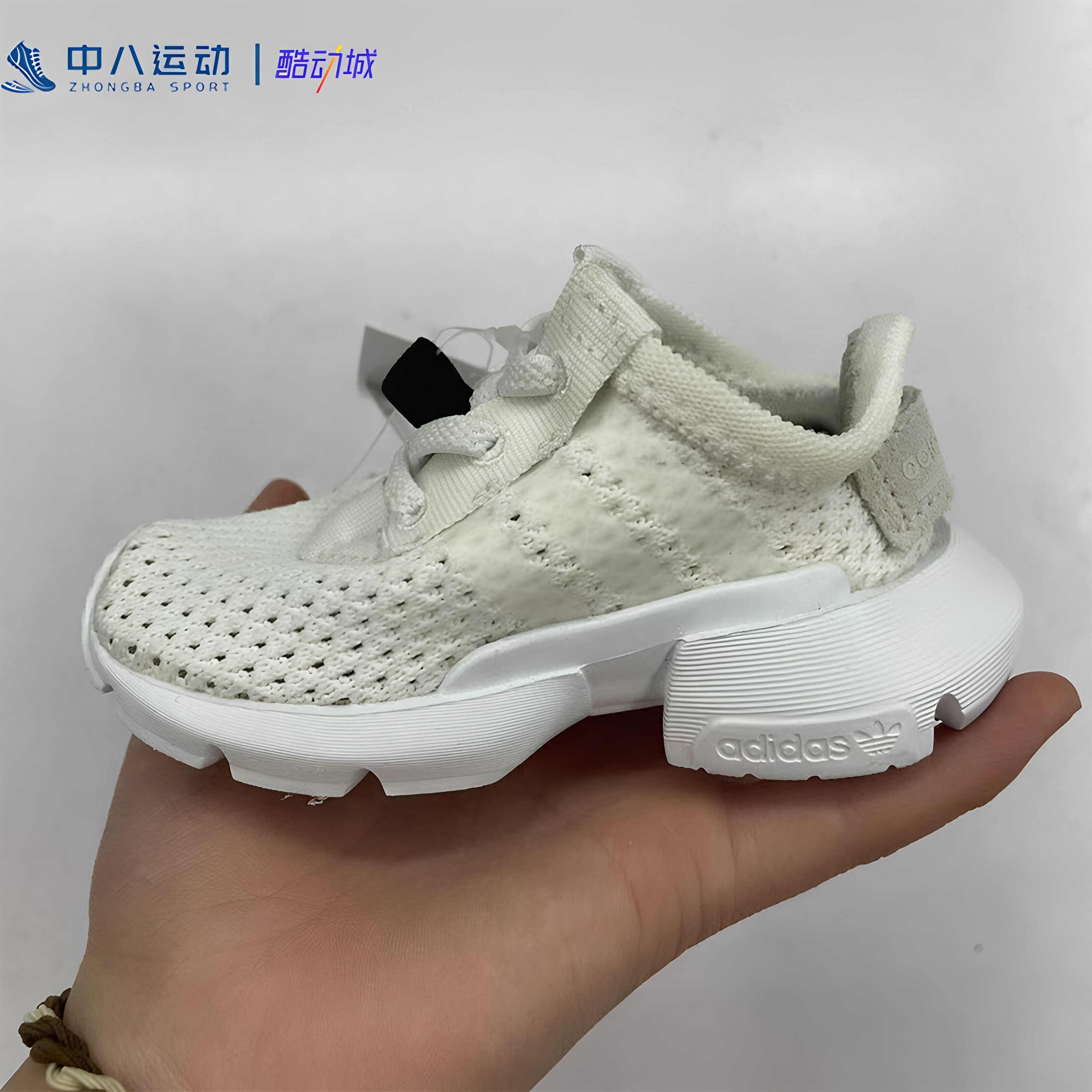 正品Adidas阿迪达斯缓震防滑儿童简约网眼夏季运动休闲童鞋CG7007