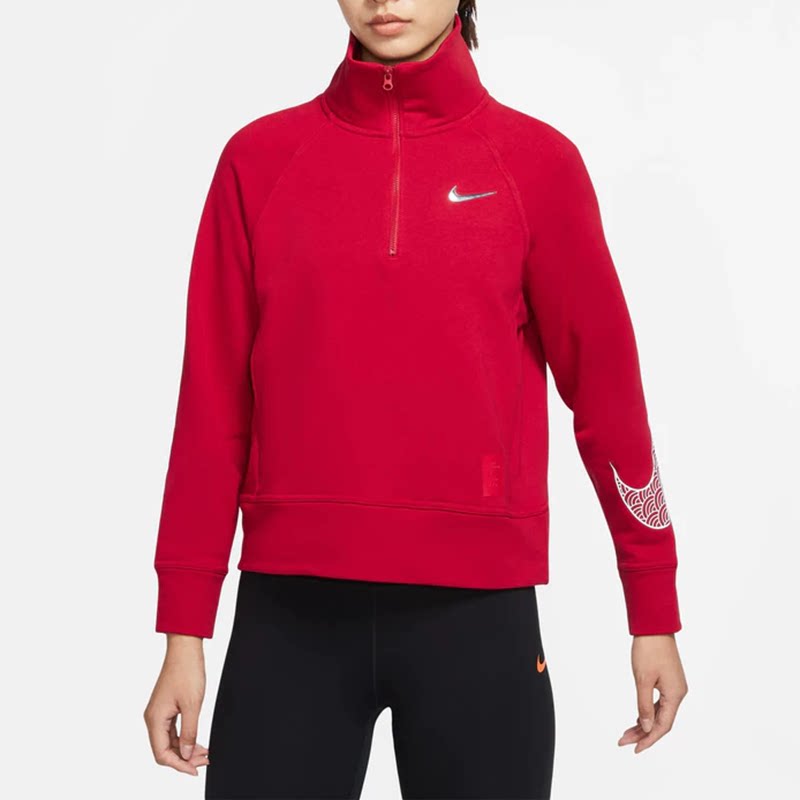 Nike耐克正品女子春秋舒适半拉链运动休闲套头衫卫衣 DQ5371-687