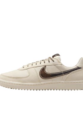 42码Nike耐克男子低帮防滑耐磨舒适百搭简约休闲板鞋IH7331-020
