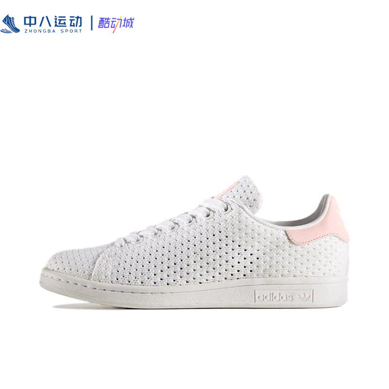 Adidas阿迪达斯Originals Stan实拍夏季网面透气轻便板鞋S82256