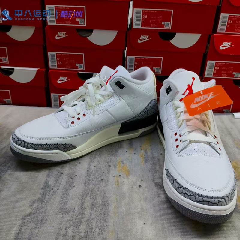 Nike耐克AirJordan3实拍缓震复古支撑抓地圆头休闲鞋DN3707-100