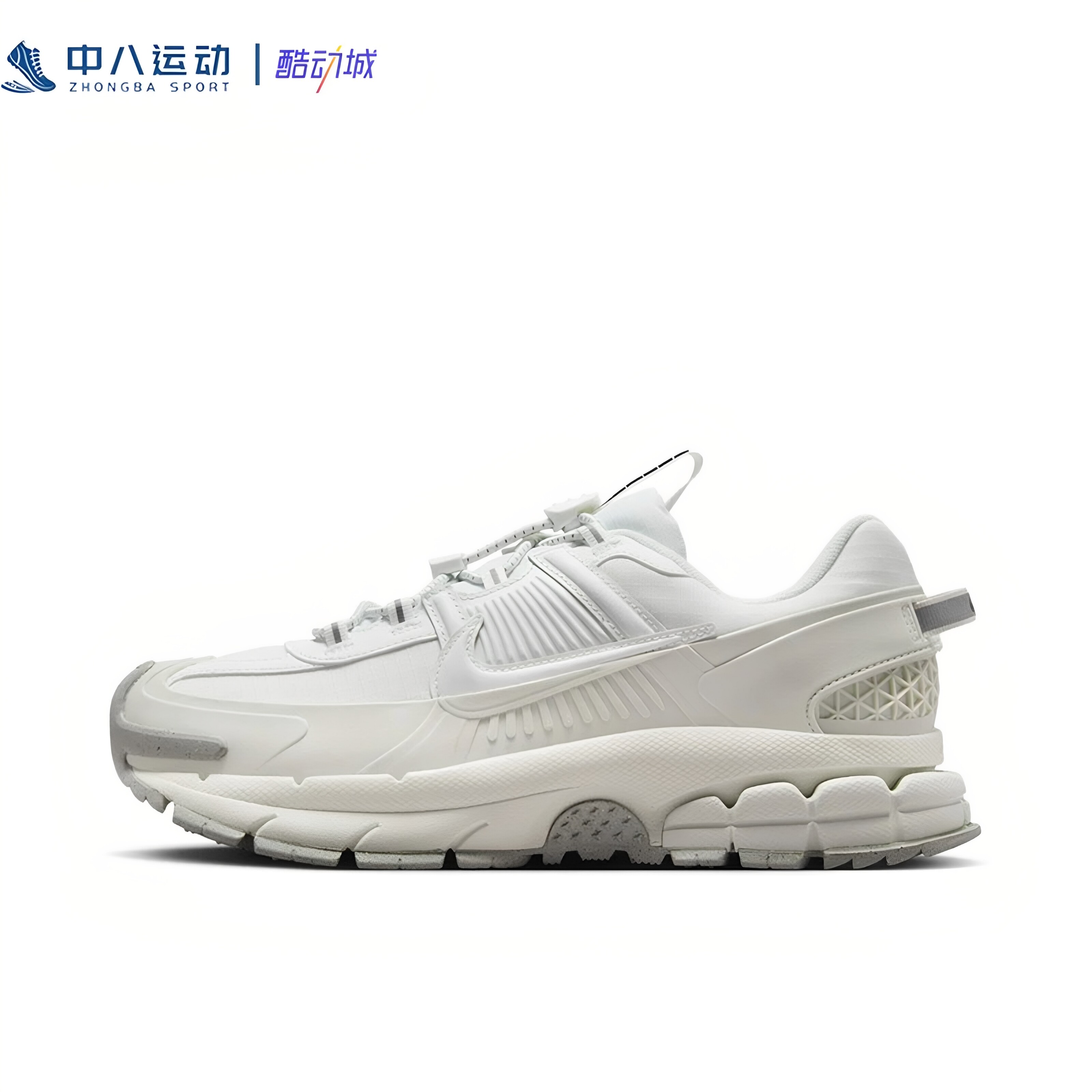 36-38.5码Nike耐克Vomero Roam女子百搭潮流运动休闲鞋HV6410-100