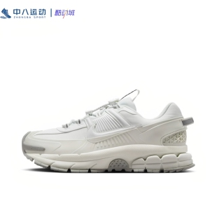 36-38.5码Nike耐克Vomero Roam女子百搭潮流运动休闲鞋HV6410-100