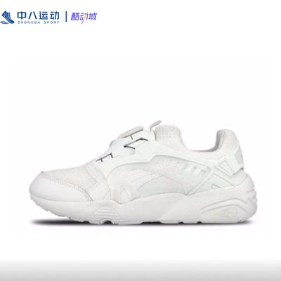 35.5码PUMA彪马女减震回弹防滑舒适轻便透气运动休闲鞋362040-01