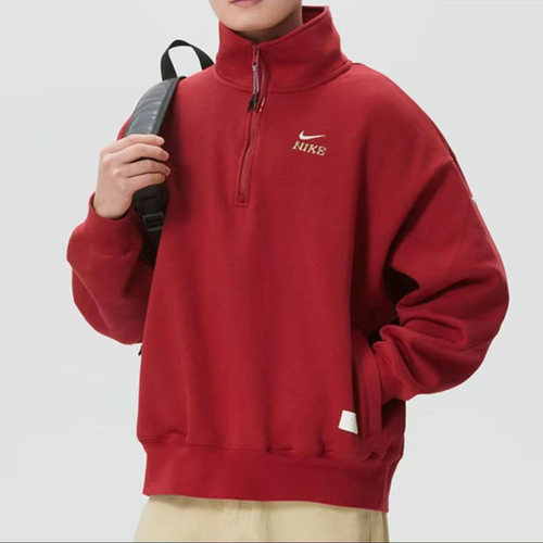 Nike耐克男子马年限定潮流百搭半拉链立领长袖抓绒卫衣IQ3708-613