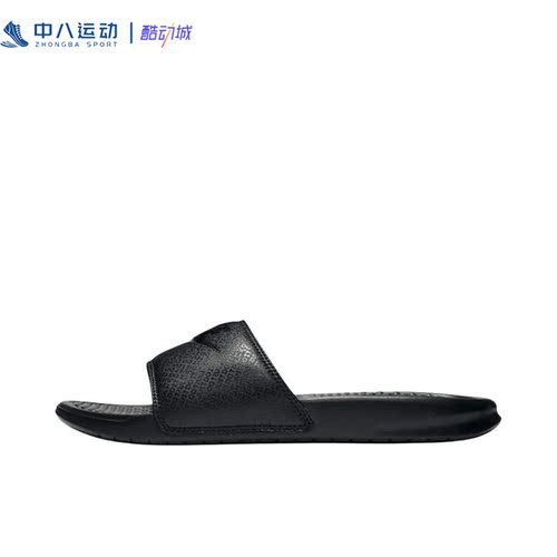 41码Nike耐克Benassi男子纯黑橡胶底轻便防滑一字拖鞋343880-001