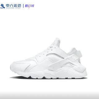 Nike耐克 Huarache Run 华莱士女子防滑低帮纯白休闲鞋DH4439-102