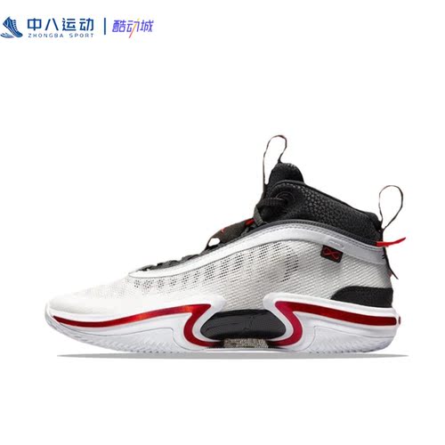 NIKE耐克AIR JORDAN XXXVI PF网面透气运动休闲篮球鞋DA9053-100