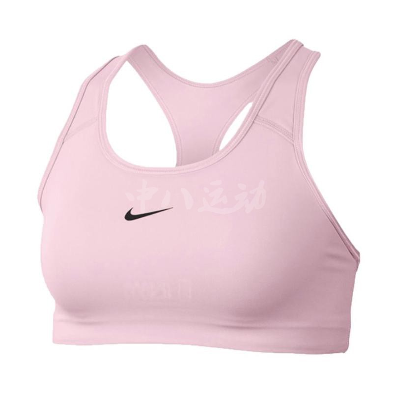Nike耐克【S码】夏季微瑕女子简约中强支撑运动减震舒适内衣文胸