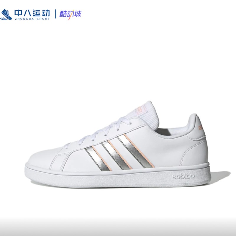 ADIDAS休闲健步阿迪达斯鞋运动鞋